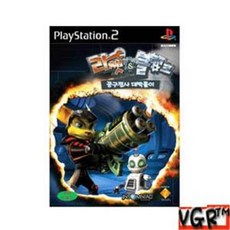 라쳇앤클랭크리프트어파트