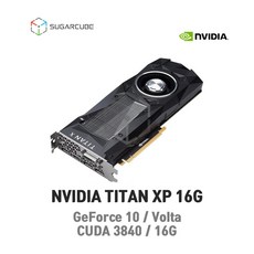 딥러닝gpu