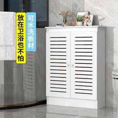 욕실배관라디에이터