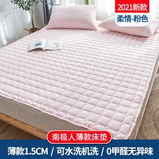 세사냉감패드