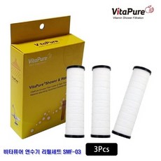 성우소나기비타퓨어