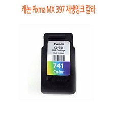 160976cc042772065e84ec1786f71e879bc4be683a2bfc7d40d5c60acaee.jpg