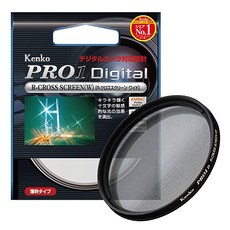 Kenko 카메라 필터 PRO1D R- 크로스 스크린 (W) 77mm 크로스 효과 용 327715, 상세참조인용