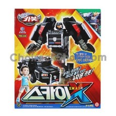 헬로카봇스카이