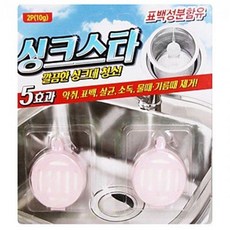 IMB305818싱크대세정제 싱크스타 2P 냄새제거제, 단일색상