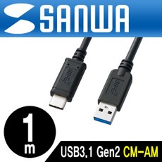 see3cam_cu135m