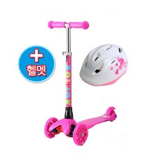 롤릭어반플러스