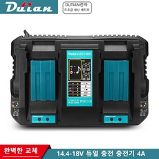 ds-r1857pmg