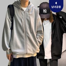 딥블루문 남녀공용 오버핏 데일리 후드 집업