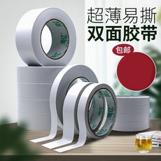 b792aa68cf5a777decd6929ea33ed87609c91f113e9c40290d9e6babe7ad.jpg