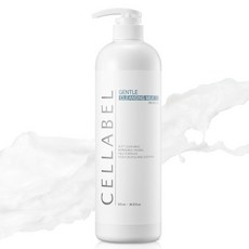 셀라벨클렌징밀크