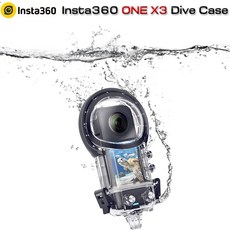 인스타360onex2다이브