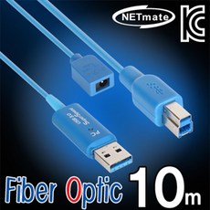 빠름_ 9ci_W3CF886 신호증폭 USB리피터 푸름_USB 3.0 Fiber Optic AM-BM 리피터 10m 거리확장 USB거리확장, 개