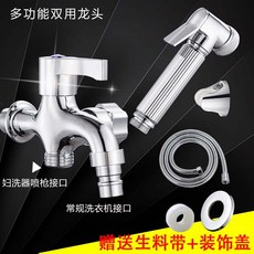 7d5973061018d051d311ba876233a84187db11e1d47bda3cd6247167b018.jpg