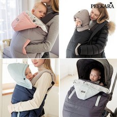 아기띠패딩워머