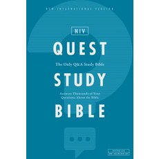 (영문도서) Niv Quest Study Bible Hardcover Comfort Print: The Only Q and A Study Bible Hardcover
