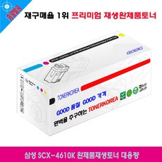 b6ef5bd30d0b7b6a11b29e0cb8557cec5ca73bb0ba3d3619907ed37a850e.jpg