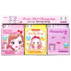 아이돌메이크업세트