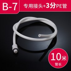c5290cc3d4dc007ed893c575c2604de78bb2eab1f85b0f4d22f790f19241.jpg