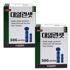 대일제약 채혈침 란셋 30G 100pcs X 2통/사혈침/일회용바늘/일회용란셋/사혈침/펜니들/채혈기, 2개