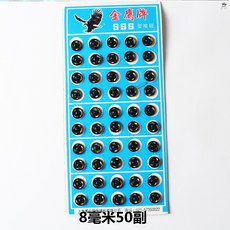 7eca6cbdaa75fb207e9462d07c54e21fbfde2a65f7d3aedb20a9a617653c.jpg