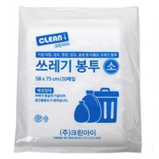 크린아이 쓰레기봉투 흰색 소 20p, 30L, 5개