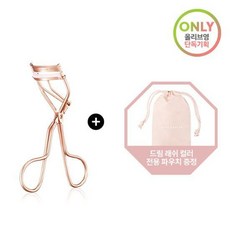 디어달리아 드림 래쉬 컬러단품 中 택일