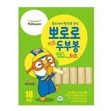 풀무원 뽀로로키즈 두부봉치즈, 18개, 28g
