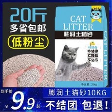 b02332a322e885a6bbf4192eca2ed73d27576ab55a9c9c00dfa87975ba1a.jpeg