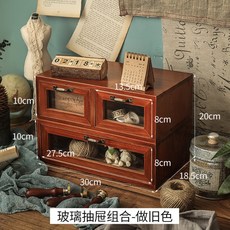틈새 미니수납장 원목 소품정리함 앤틱 1단 2단 3단 얇은 작은서랍장 우드쇼케이스 라틴 약 아기방 수납장, 3