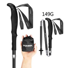 (관부가세포함) 접이식등산스틱 Pioneer (Pioneer) peak wizard 6 pedestrian rod hikes running rod 99% carbon fiber ultra li-JD100001696737, 길이 115cmone size