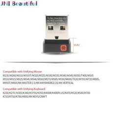 로지텍키보드동글