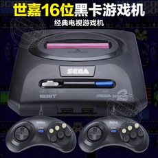메가드라이브미니