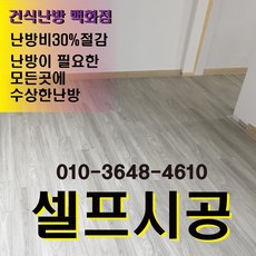 7ab920933957e87bca4d2e06fb5b3fdb6385f6966039ae99026e56057a52.jpg
