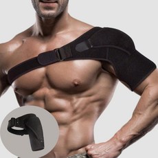 군대어깨보호대