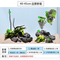 d3875c1e480fd33cb0e1c3d7cf47b95ab972ee02b26346a1c964a7d8de24.jpg