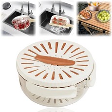 배수바구니 야채탈수기 씽크바스켓 접이식 손잡이 포함, 1개, 화이트