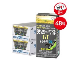 남양 맛있는두유GT 190ml 특가, 48팩, 검은콩깨칼슘