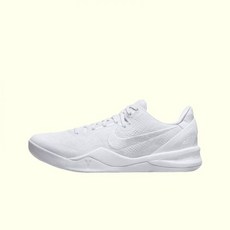 나이키 코비 8 프로트로 헤일로 Nike Kobe 8 Protro Halo