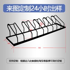 아파트자전거보관대 실내자전거거치대 실외 상가 보관대 수직 거치대 빌라 받침대 아파트 실내