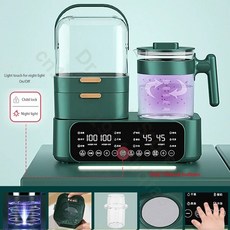 오쿠 보틀워머 중탕 중탕기 KH-8869 전문 지능형 항온 우유 조절기 아기 젖병 살균기 주전자 새로 업그레이드