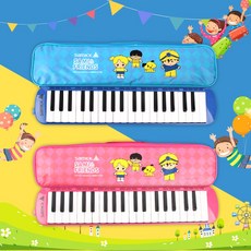 리코더멜로디언