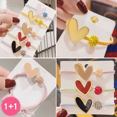 공주마마 (1+1)러브큐빅볼머리끈