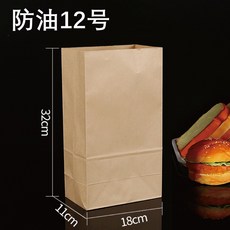 kfc징거버거