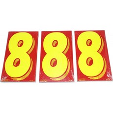 976d4ee03fc7acc0d63f7603029b67b75b14ad62d5e740298c7f865a824e.jpg