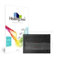 씽크패드x1카본9세대