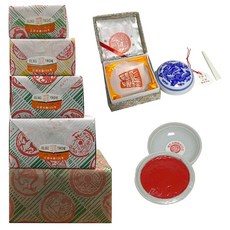  팔보조하 광명 경면 서예 캘리그라피 작품용 인주 모음 돌 전각 세트 필방, 6.광명인주 10냥 