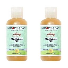 베이비카밍오일