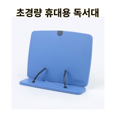 부자아빠가난한아빠독서
