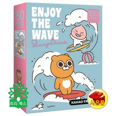 직소퍼즐150카카오